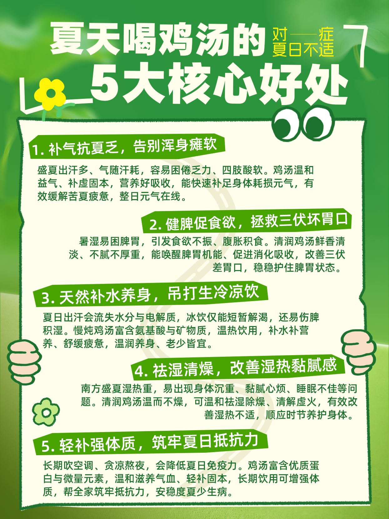 8d8111148e73e988a55f1e82b927543.png