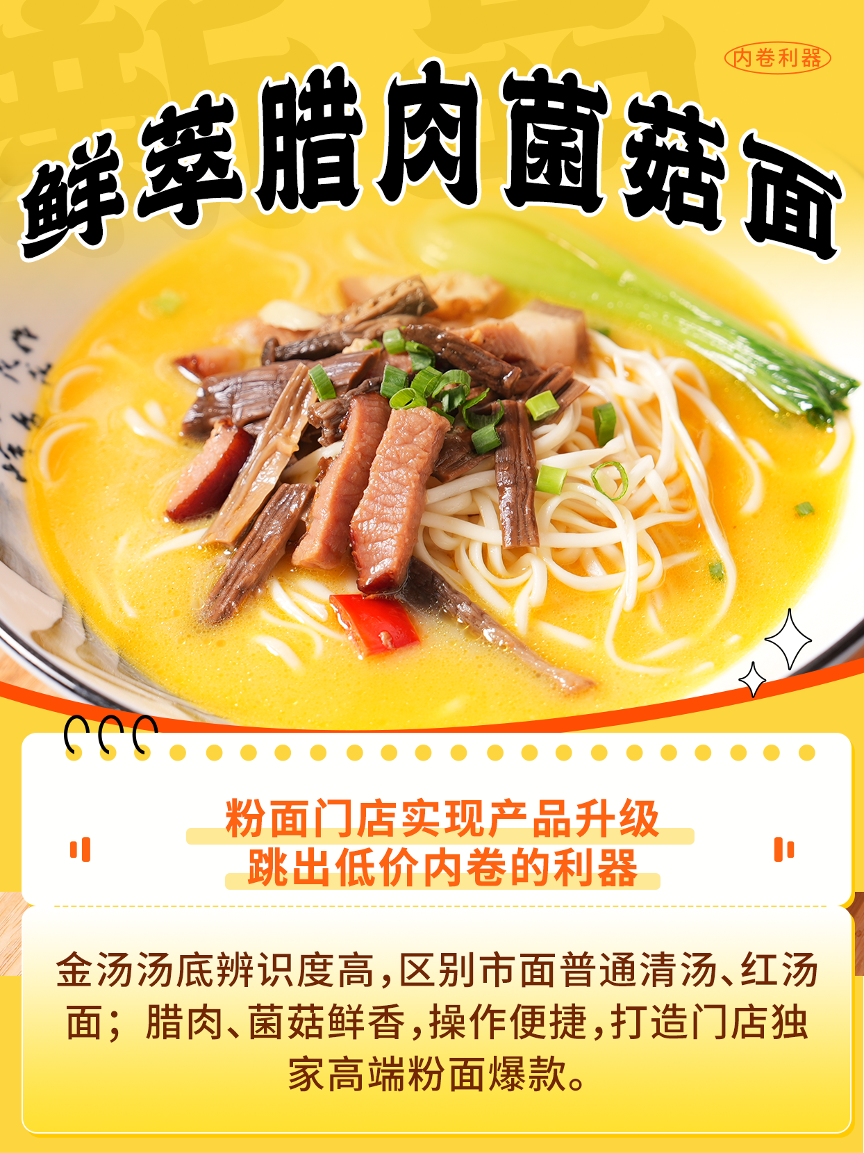 65ad379566b3252ad557f51e6a61659.png