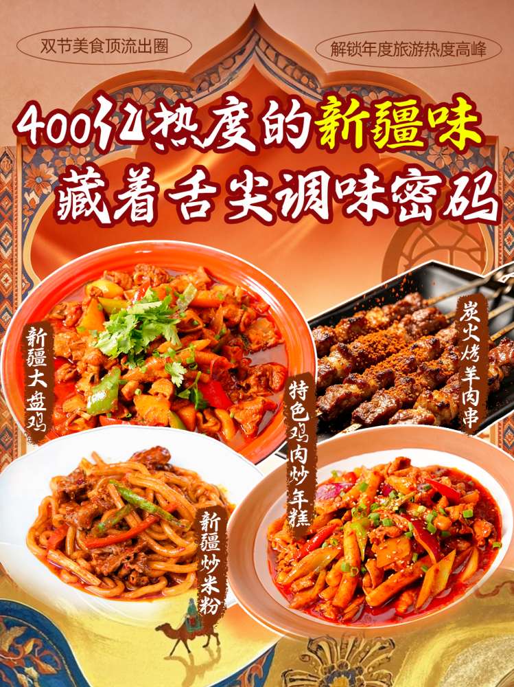 5c1bbbe3ef7100916be2dbe80a5d481.png